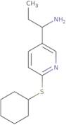 [1-(5-Bromo-thiophene-2-sulfonyl)-piperidin-2-ylmethyl]-carbamic acid tert-butyl ester