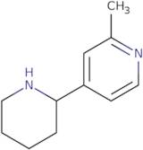 (3-Fluoro-benzyl)-methyl-piperidin-3-yl-amine hydrochloride