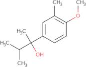 2-Chloro-6-(difluoromethyl)phenol