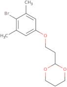 2-Bromo-3-(difluoromethyl)aniline