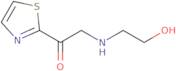 2-Chloro-4-(difluoromethyl)phenol