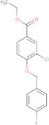 3-(4-Cyanophenyl)-5-methoxybenzoic acid