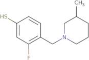 2,3-Dihydro-1-benzofuran-2-carbaldehyde