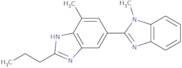 2-[2-Methoxy-4-(prop-1-en-1-yl)phenoxymethyl]oxirane