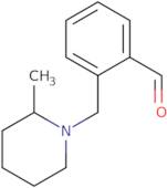 3-Amino-N-phenylpyrazine-2-carboxamide