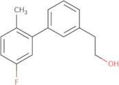 3-Bromo-4,5-dichlorobenzeneamine