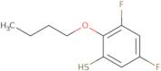 1-Methyl-2-[(Z)-2-(thiophen-2-yl)ethenyl]-1,4,5,6-tetrahydropyrimidine