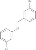 2-(Benzyloxy)cyclohexan-1-one