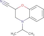 Ethyl 2,6-dimethyl-4-oxocyclohexanecarboxylate