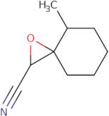 4-Methyl-1-oxaspiro[2.5]octane-2-carbonitrile
