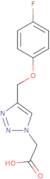 5-(2-Methylphenyl)-5-oxovaleric acid