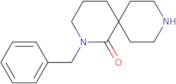 (R)-tert-Butyl 3-(2-aminophenoxy)pyrrolidine-1-carboxylate