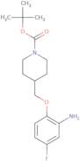 tert-Butyl 4-[(2-amino-4-fluorophenoxy)methyl]piperidine-1-carboxylate