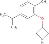 (4-Aminopiperidin-1-yl)(pyridin-3-yl)methanone dihydrochloride