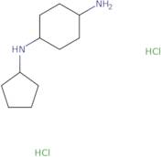 4-N-Cyclopentylcyclohexane-1,4-diamine dihydrochloride