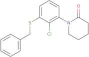 tert-Butyl [1-(tetrahydro-2H-pyran-4-yl)piperidin-4-yl]methylcarbamate