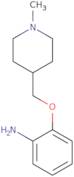 2-[(1-Methylpiperidin-4-yl)methoxy]aniline