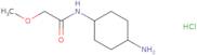 2-Methoxy-N-[4-aminocyclohexyl]acetamide hydrochloride