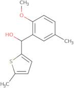 N-Butyl-4-chloro-2-nitroaniline