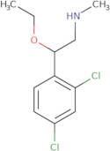 2-(4-Chlorophenyl)-6-methylpyridine