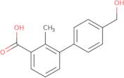 Methyl trans-cinnamate-d5