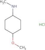 4-Methoxy-N-methylcyclohexan-1-amine hydrochloride