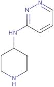 N-(Piperidin-4-yl)pyridazin-3-amine dihydrochloride