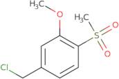 4-(Chloromethyl)-1-methanesulfonyl-2-methoxybenzene