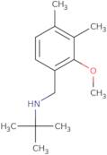 1-[4-(Trifluoromethyl)phenyl]-3-azabicyclo[3.1.0]hexane