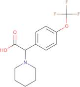 Denatonium benzoate hydrate