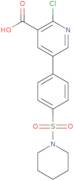 6-Chloro-5-iodo-2-methylpyrimidin-4-ol