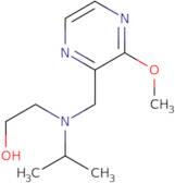 N-(4-Ethylphenyl)guanidine