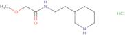 2-Methoxy-N-(2-piperidin-3-yl-ethyl)-acetami de