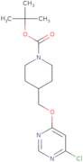 tert-Butyl 4-{[(6-chloropyrimidin-4-yl)oxy]methyl}piperidine-1-carboxylate