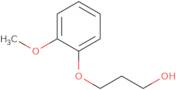 3-(2-Methoxyphenoxy)propan-1-ol