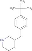 3-[(4-tert-Butylphenyl)methyl]piperidine