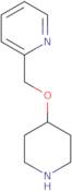 2-[(Piperidin-4-yloxy)methyl]pyridine