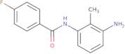 4-Chloro-2-(trifluoromethyl)pyrido[3,4-d]pyrimidin