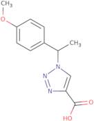 Trihexyphenidyl N-oxide