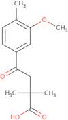 2-({[4-(Dimethylamino)phenyl]methyl}amino)ethan-1-ol