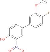 tert-Butyl 3-(hydroxymethyl)-1,4-diazepane-1-carboxylate hydrochloride