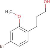 3-(4-Bromo-2-methoxyphenyl)propan-1-ol