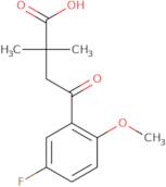 2-(1,2,4-Oxadiazol-3-yl)azepane