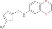 N-[(5-Methylthiophen-2-yl)methyl]-2,3-dihydro-1,4-benzodioxin-6-amine