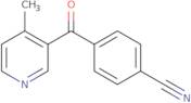 3-(2-Chloro-6-methylphenoxy)-5-nitroaniline