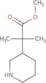 Methyl 2-methyl-2-(piperidin-3-yl)propanoate