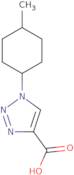 1-(4-Methyl-cyclohexyl)-1H-[1,2,3]triazole-4-carboxylic acid