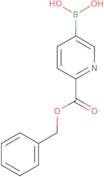 2-tert-Butoxymethyl-piperazine