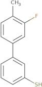 1-(3,4-Dimethyl-phenyl)-2,2,2-trifluoro-ethylamine