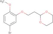 [5-(2-Amino-4-chloro-phenyl)-furan-2-yl]-methanol